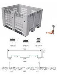 塘沽區(qū)塑料卡板箱天津唐山秦皇島塑料卡板箱廠(chǎng)家銷(xiāo)售